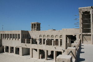 Saeed Al Maktoum House