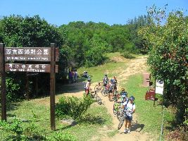 Sai Kung West Country Park