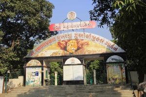 Sarthana Nature Park