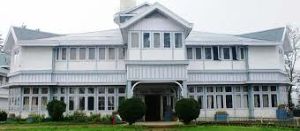 The Shimla State Museum