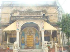 Sri Poddareshwar ram mandir