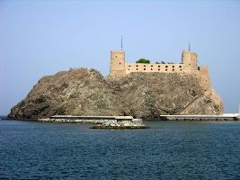 Al Jalali Fort