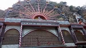 Sati Anusuya Ashrama