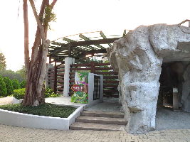 Tuen Mun Park Reptile House