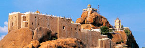 Tiruchirapalli Rock Fort