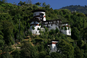 Tower of Trongsa Royal Heritage Museum