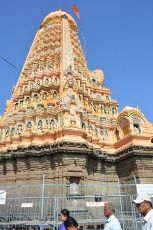 13 Days 12 Nights Dwarka Tour Package