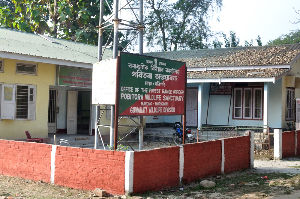 Pobitora Wildlife Sanctuary