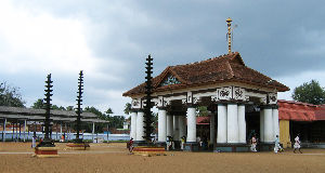 Vaikom Mahadeva Temple