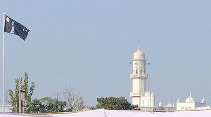 White Minaret