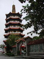 Tua Pek Kong Temple 