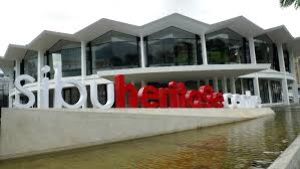 Sibu Heritage Center