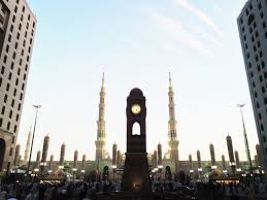 Al-Masjid an Nabawi