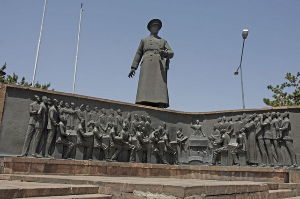 Hakki Atamulu Culture Park