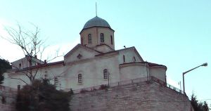 Tasbasi Church and Cultural Center