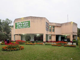 Khulna Divisional Museum