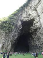 Tenglong Cave