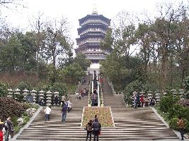 Leifeng Pagoda