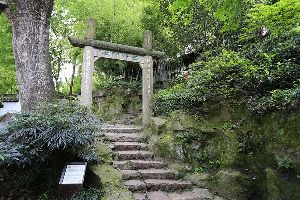 The Xiling Seal Art Society