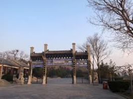 Penglai Pavilion