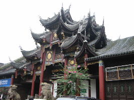Zigong Salt History Museum 