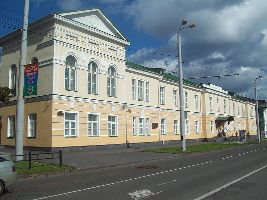 Art Museum Petrozavodsk 