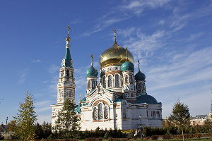 Assumption Cathedral Omsk
