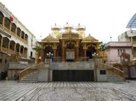 Jahaj Mandir