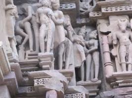 Javari Temple