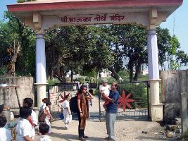 Adventure Tour Package for 2 Days 1 Nights