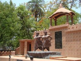 Shaheed Smarak Monument 