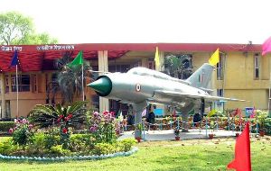 Nagaland Science Centre 