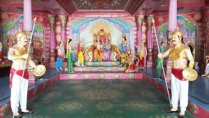 Ram Katha Museum