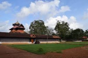 Peruvanam Mahadeva Temple