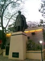 Ramavarma Appan Thampuran Memorial