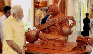 Dr. APJ Abdul Kalam National Memorial