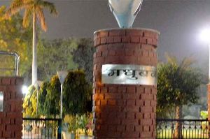 Madhuban Park