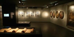 Espai Ermengol Museu de la Ciutat