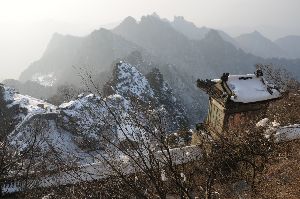Wudang Mountains