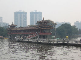 Hunan Martyr Park