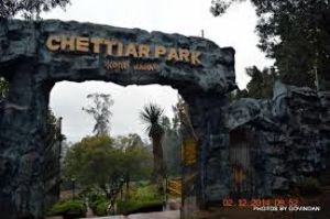 Chettiar Park
