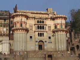 Vijayanagaram Ghat