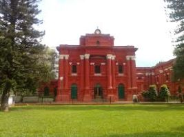 The Government Museum
