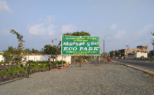 Kanyakumari Eco Park