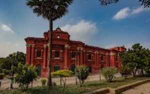 Government Museum