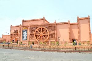 Sai Teerth 