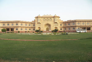 B. M. Birla Planetarium