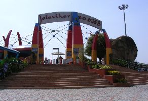 Jalavihar