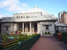 B. M. Birla Science Museum