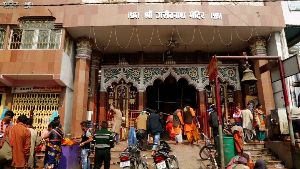 Baba Garibnath Dham 